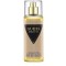 Guess Seductive Body Mist for Women 125ml