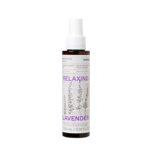 Korres Relaxing Lavender Body Mist with Aromadream Technology 100ml