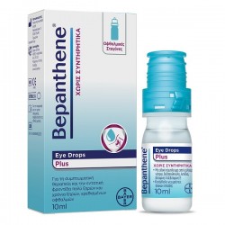 Bepanthen Eye Drops Plus Preservative-Free Lubricating Eye Drops 10ml