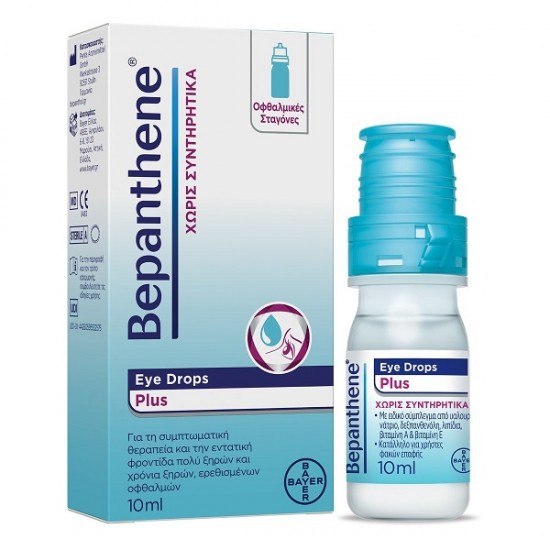 Bepanthen Eye Drops Plus Preservative-Free Lubricating Eye Drops 10ml Bepanthen Eye Drops Plus Preservative-Free Lubricating Eye Drops 10ml