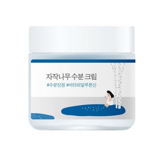 Round Lab Birch Juice Light Face Cream with Aloe Vera & Hyaluronic Acid 80ml Round Lab Birch Juice Light Face Cream with Aloe Vera & Hyaluronic Acid 80ml
