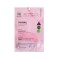 VT Cosmetics Collagen Reedle Shot 100 2-Step Hydrogel Face Mask for Firming & Hydration 1pc