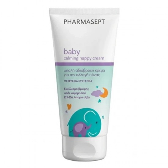 Pharmasept Baby Care Extra Calm Κρέμα Αλλαγής Πάνας με Οξείδιο Ψευδαργύρου, Πανθενόλη & Βισαβολόλη 150ml Pharmasept Baby Care Extra Calm Κρέμα Αλλαγής Πάνας με Οξείδιο Ψευδαργύρου, Πανθενόλη & Βισαβολόλη 150ml