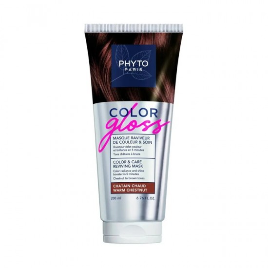 Phyto Color Gloss Color & Care Reviving Mask Warm Chestnut 200ml Phyto Color Gloss Color & Care Reviving Mask Warm Chestnut 200ml
