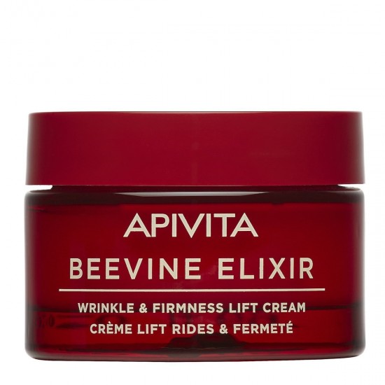 Apivita Beevine Elixir Wrinkle Lifting & Firming Cream 50 ml