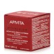 Apivita Beevine Elixir Wrinkle Lifting & Firming Cream 50 ml