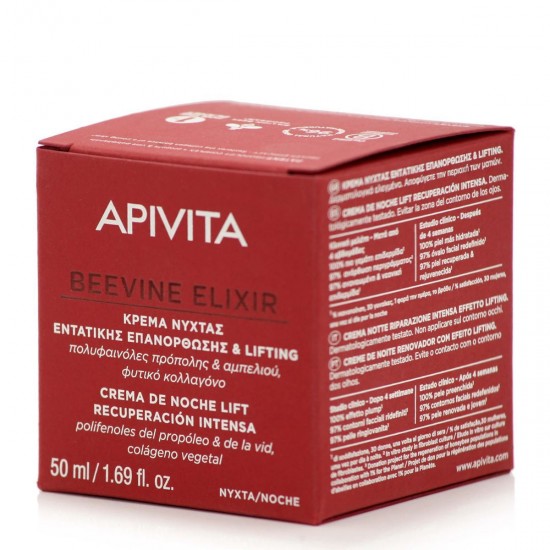 Apivita Beevine Intense Recovery Lifting Night Cream 50 ml
