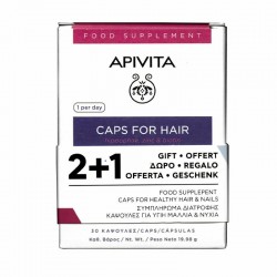 Apivita Hair Capsules with Sea Buckthorn, Zinc & Biotin, Offer 30 capsules (2+1 Free)
