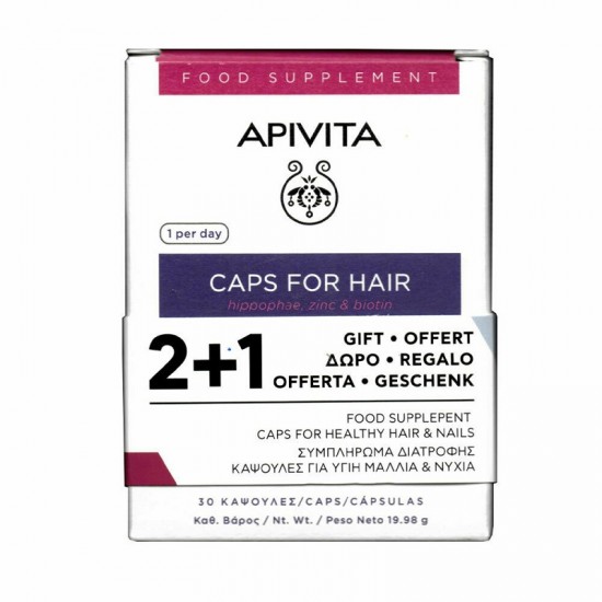 Apivita Hair Capsules with Sea Buckthorn, Zinc & Biotin, Offer 30 capsules (2+1 Free)