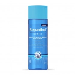 Bepanthol Derma Facial Cleansing Gel 200ml