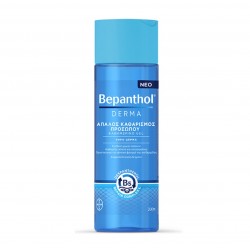 Bepanthol Derma Facial Cleansing Gel 200ml Bepanthol Derma Facial Cleansing Gel 200ml