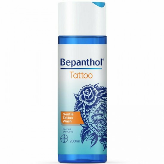 Bepanthol Tattoo Gentle Soap 200 ml