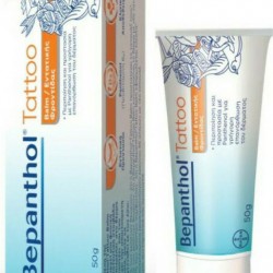 Bepanthol Tattoo Balm 50 gr
