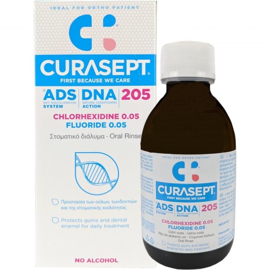Curaprox Curasept ADS DNA 205 Chlorhexidine 0.05 Mouthwash, oral solution 200 ml Curaprox Curasept ADS DNA 205 Chlorhexidine 0.05 Mouthwash, oral solution 200 ml