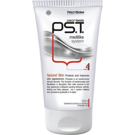 Frezyderm PS.T. Second Skin Step 4 50 ml Frezyderm PS.T. Second Skin Step 4 50 ml