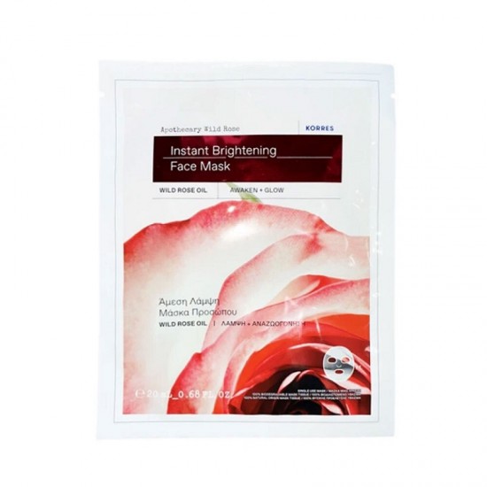 Korres Apothecary Instant Glow Face Mask with Wild Rose 20 ml