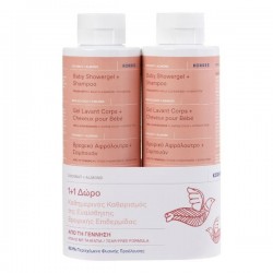 Korres Baby Shower Gel - Shampoo Coconut & Almond 250 ml 1 + 1 Gift