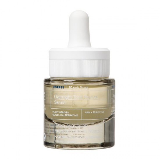 Korres Black Pine Firm + Resurface Skincare Duo Set Bounce Firming Moisturizer 40 ml + Gift Korres Black Pine Firm + Resurface Skincare Duo Set Bounce Firming Moisturizer 40 ml + Gift