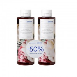 Korres Grecian Gardenia Renewing Body Cleanser 2 x 250 ml (-50% on the 2nd item)