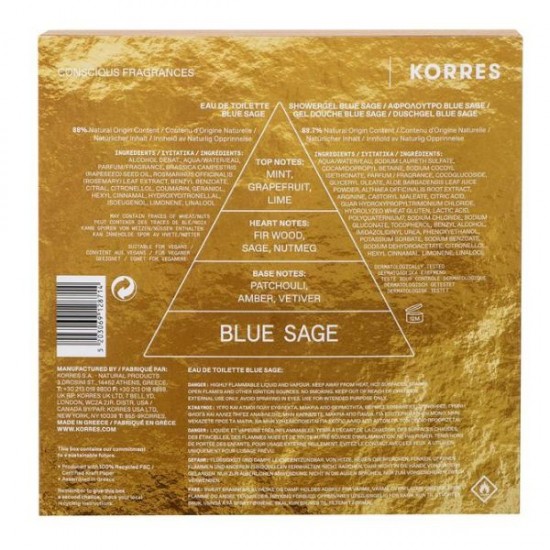 Korres Herbarium Of Blue Sage edt 50ml & Shower Gel 250ml