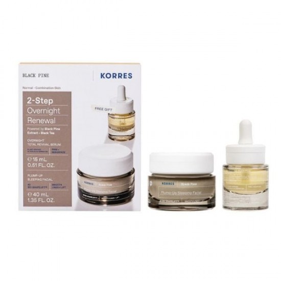 Korres Promo Black Pine Firming & Lifting Night Cream 40ml & Black Pine Total Renewal Bi-Phase Night Serum 15ml Korres Promo Black Pine Firming & Lifting Night Cream 40ml & Black Pine Total Renewal Bi-Phase Night Serum 15ml