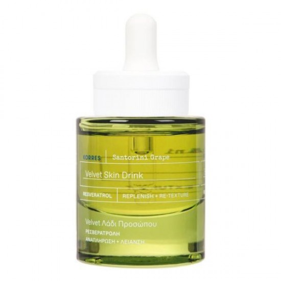 Korres Santorini Grape Velvet Skin Drink 30 ml