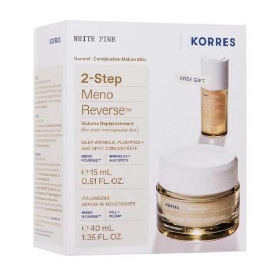 Korres White Pine 2-Step Meno Reverse White Pine Volumizing Serum-in-Moisturizer Day Cream, 40ml & Free Face Serum for Deep Wrinkles and Spots, 15ml, 1 set Korres White Pine 2-Step Meno Reverse White Pine Volumizing Serum-in-Moisturizer Day Cream, 40ml & Free Face Serum for Deep Wrinkles and Spots, 15ml, 1 set