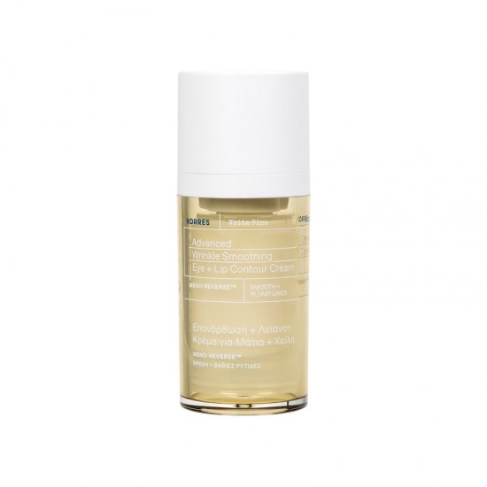 Korres White Pine Advanced Wrinkle Smoothing Eye + Lip Contour Cream 15 ml Korres White Pine Advanced Wrinkle Smoothing Eye + Lip Contour Cream 15 ml