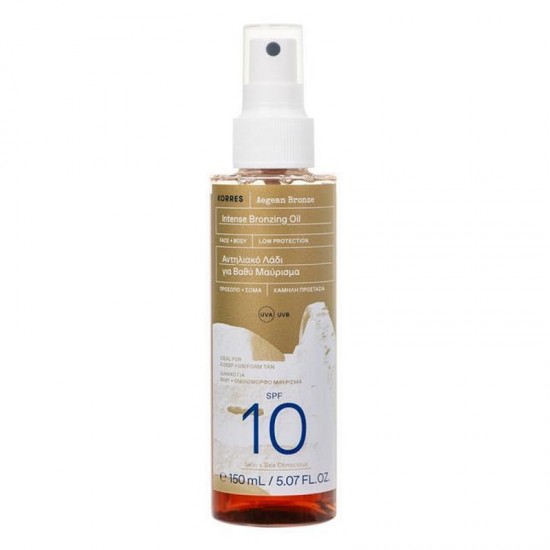 Korres Waterproof Sunscreen Face and Body Oil with Walnut & Coconut SPF10 in Spray 150ml Korres Waterproof Sunscreen Face and Body Oil with Walnut & Coconut SPF10 in Spray 150ml
