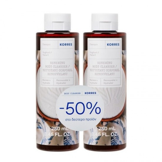 Korres Refreshing Body Cleanser with Yogurt 2 x 250 ml (-50% on the 2nd item)