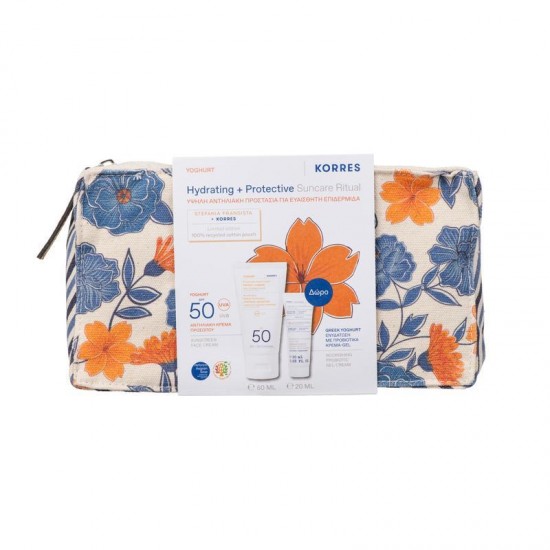 Korres Yogurt Moisturizing + Protective Sunscreen Face Cream Ritual SPF50 50 ml and Gift
