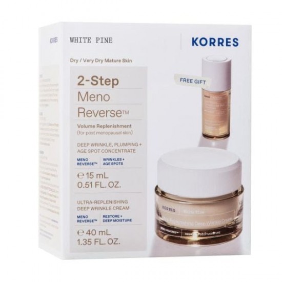 Korres White Pine Day Cream for Volume for Dry Skin 40ml & Face Serum 15ml SET. Korres White Pine Day Cream for Volume for Dry Skin 40ml & Face Serum 15ml SET.