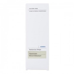 Korres Volcanic Skin Hydrating Mask with Santorini Grape 70 ml Korres Volcanic Skin Hydrating Mask with Santorini Grape 70 ml