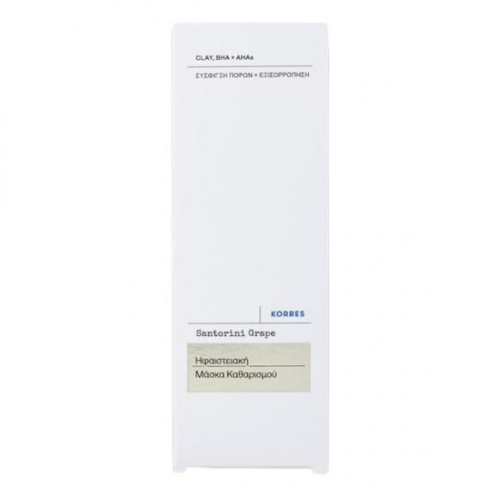 Korres Volcanic Skin Hydrating Mask with Santorini Grape 70 ml