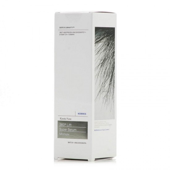 Korres Black Pine 360° Super Eye Lifting Serum 15ml Korres Black Pine 360° Super Eye Lifting Serum 15ml