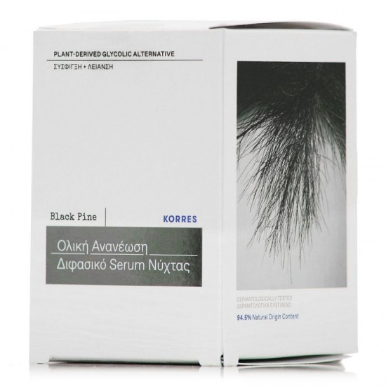 Korres Black Pine Total Rejuvenation Total Rejuvenation 30ml