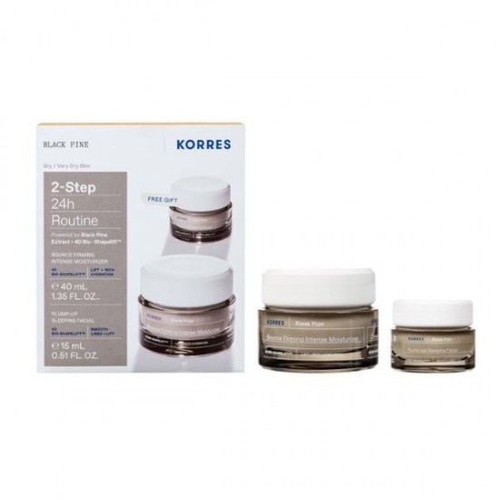 Korres Black Pine Firming Care Set with Face Cream