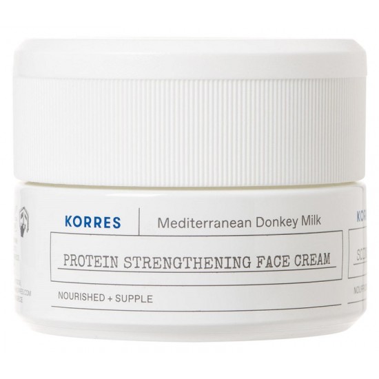 Korres Mediterranean Face Cream with Milk Protein Milk Emulsion 40 ml