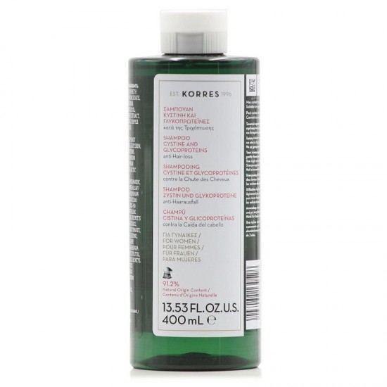 Korres Cystine and Glycoprotein Shampoo Against Hair Loss for Women 400ml