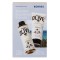 Korres Set Shower Gel with Sea Salt 250 ml + Body Cream with Sea Salt 200 ml