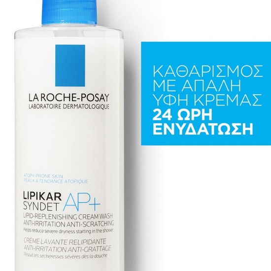 La Roche Posay Lipikar Syndet AP+ 400 ml La Roche Posay Lipikar Syndet AP+ 400 ml