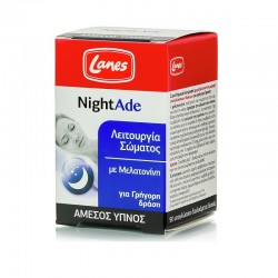 Lanes NightAde 90 sublingual tablets Lanes NightAde 90 sublingual tablets