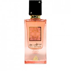 Lattafa Ana Abiyedh Coral Eau de Parfum unisex 60 ml