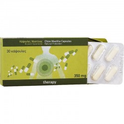 Mastiha Therapy Chios Mastic 350 mg 30 capsules Mastiha Therapy Chios Mastic 350 mg 30 capsules