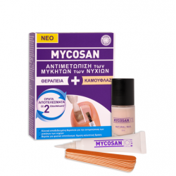 Mycosan Treat & Camouflage for nail care 5 ml & Covering varnish 8 ml