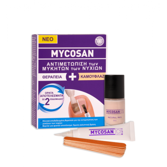 Mycosan Treat & Camouflage for nail care 5 ml & Covering varnish 8 ml Mycosan Treat & Camouflage for nail care 5 ml & Covering varnish 8 ml