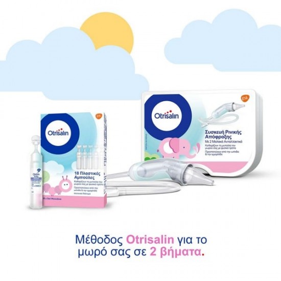 Otrisalin Disposable Plastic Ampoules Saline Ampoules for Infants and Children 30 pieces 150ml