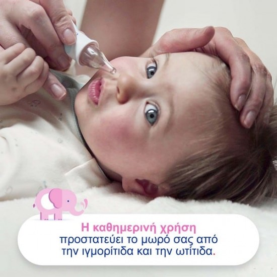 Otrisalin Disposable Plastic Ampoules Saline Ampoules for Infants and Children 30 pieces 150ml