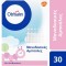 Otrisalin Disposable Plastic Ampoules Saline Ampoules for Infants and Children 30 pieces 150ml