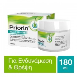 Priorin Strengthening & Nourishing Hair Mask Hair Mask 180ml